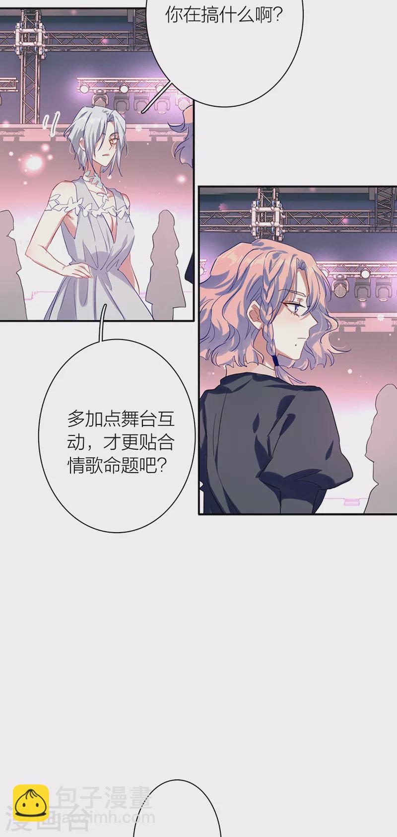 第286话(1/2)-第294话