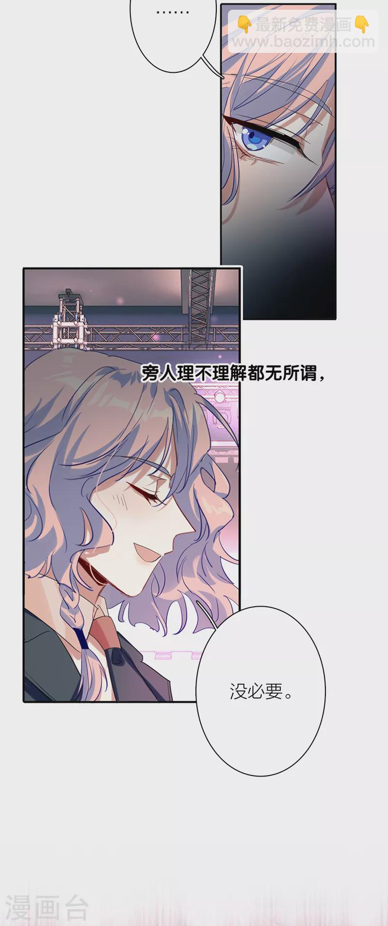 第286话(1/2)-第294话