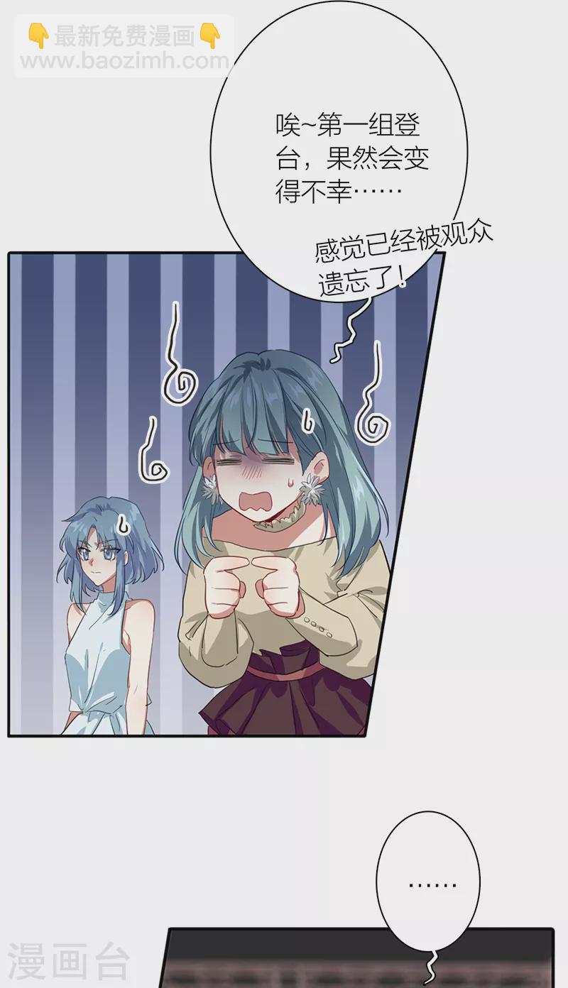 第286话(1/2)-第294话