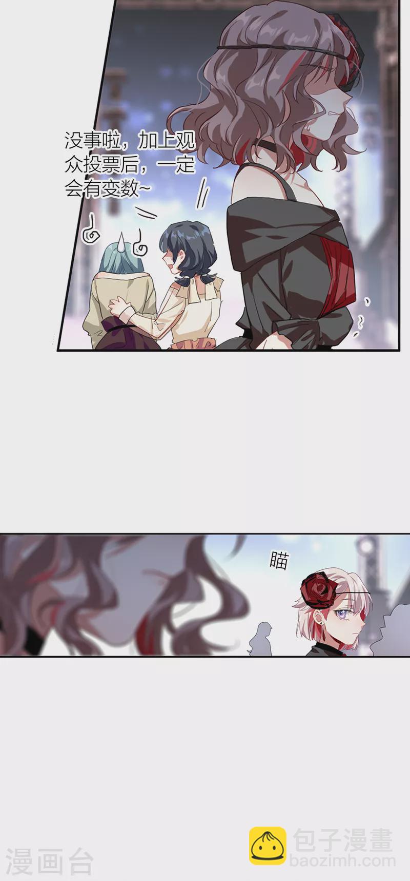 第286话(1/2)-第294话