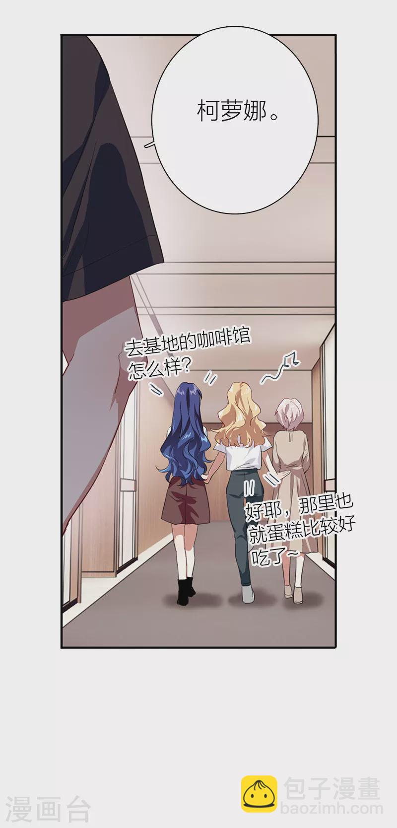 第286话(1/2)-第294话