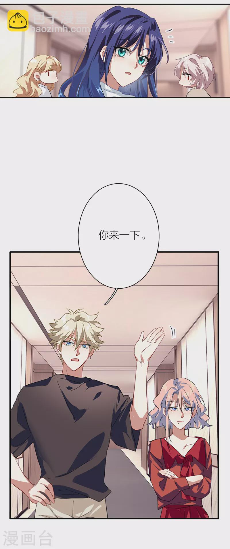第286话(1/2)-第294话