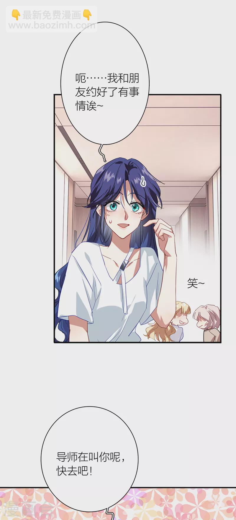第286话(1/2)-第294话