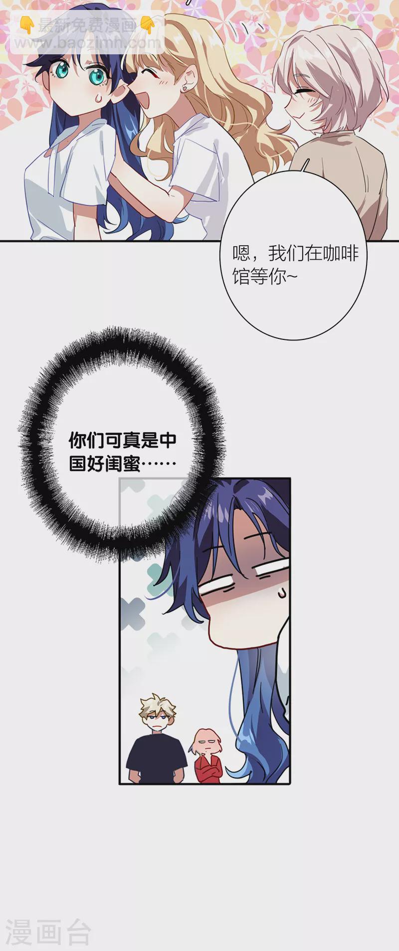 第286话(1/2)-第294话