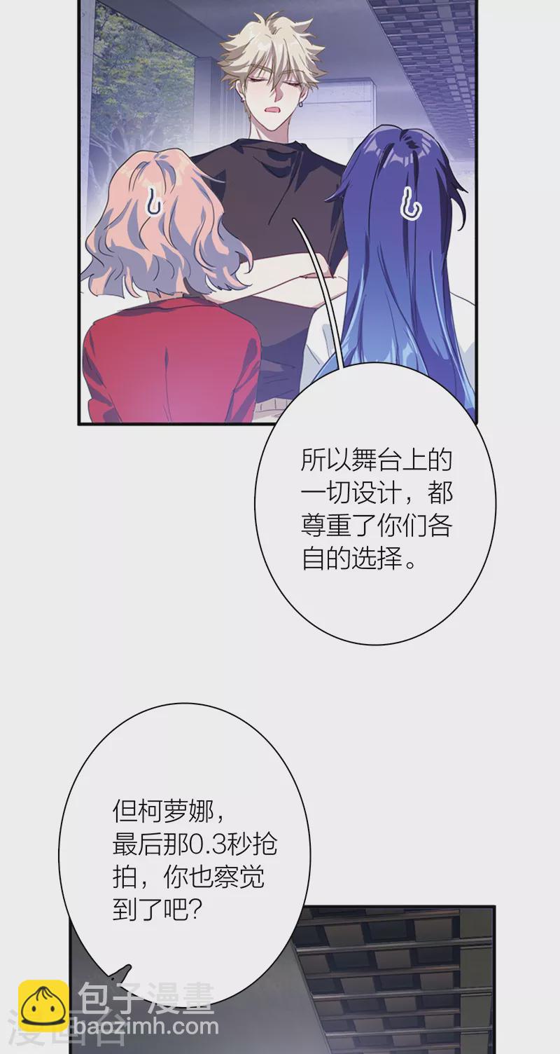 第286话(1/2)-第294话