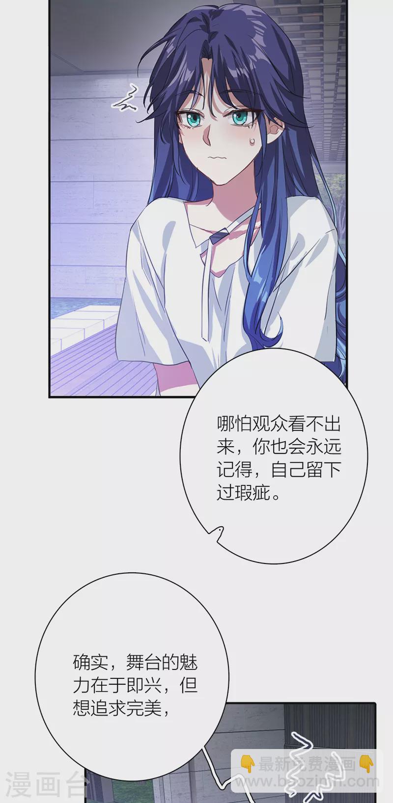 第286话(1/2)-第294话