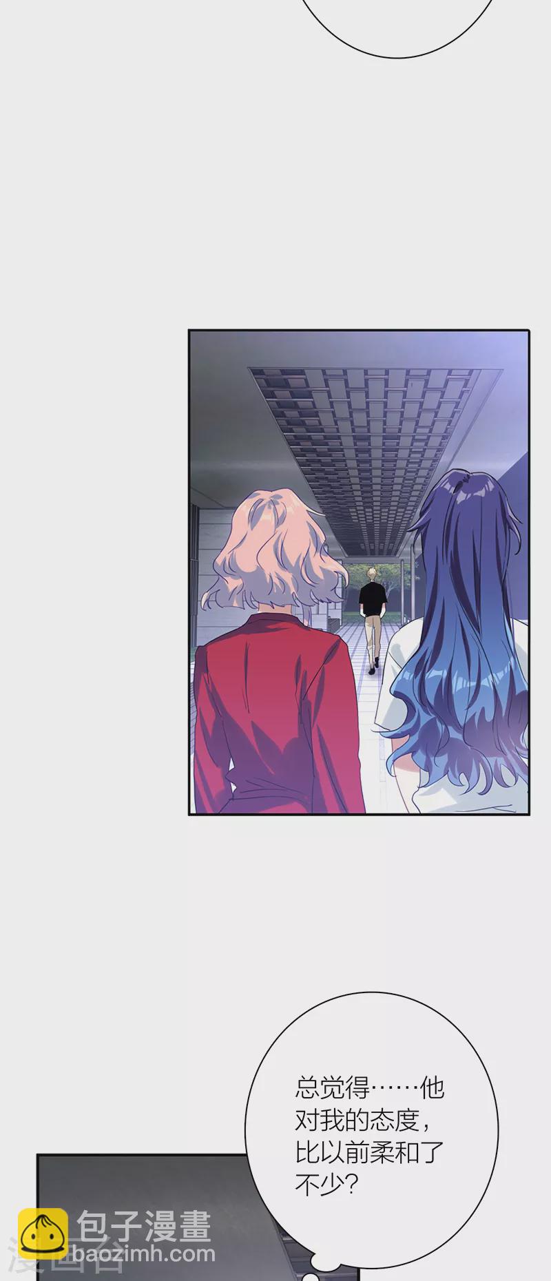 第286话(1/2)-第294话