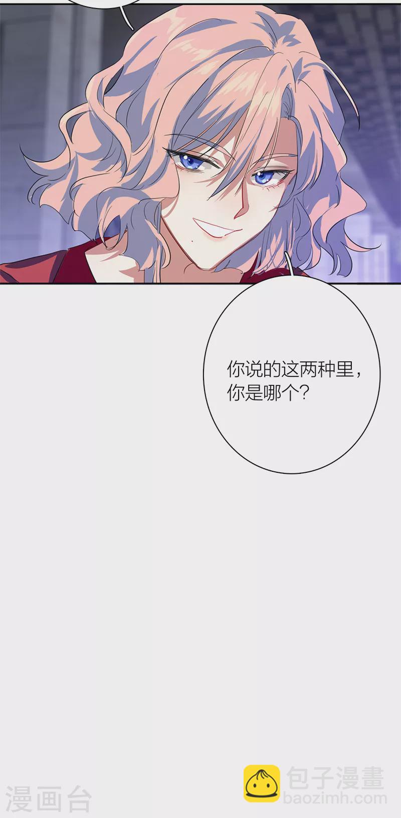 第286话(1/2)-第294话