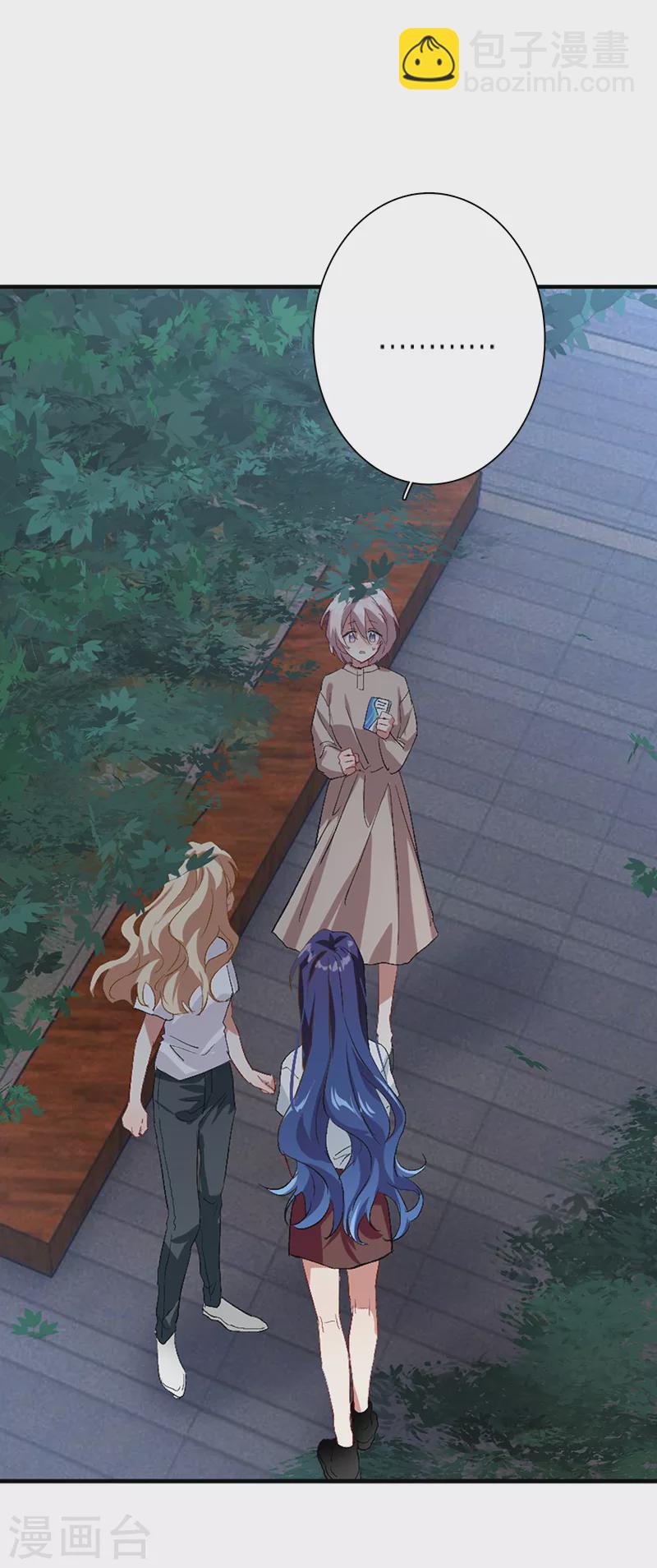 第288话-第296话