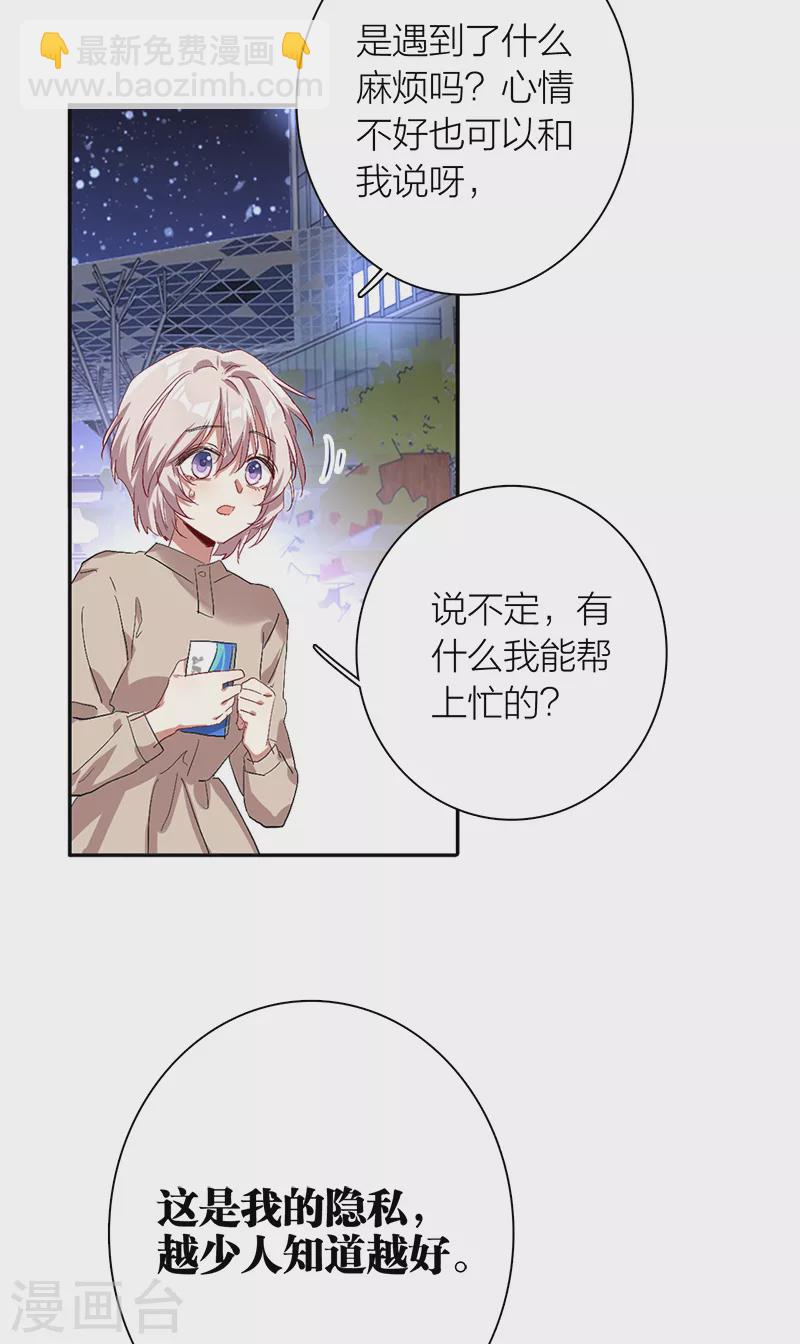 第288话-第296话