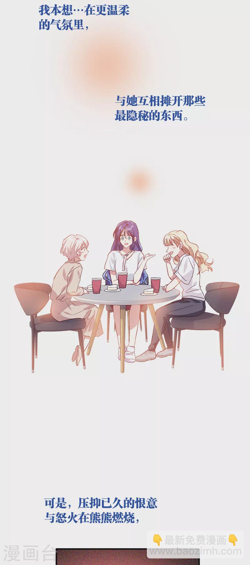 第288话-第296话