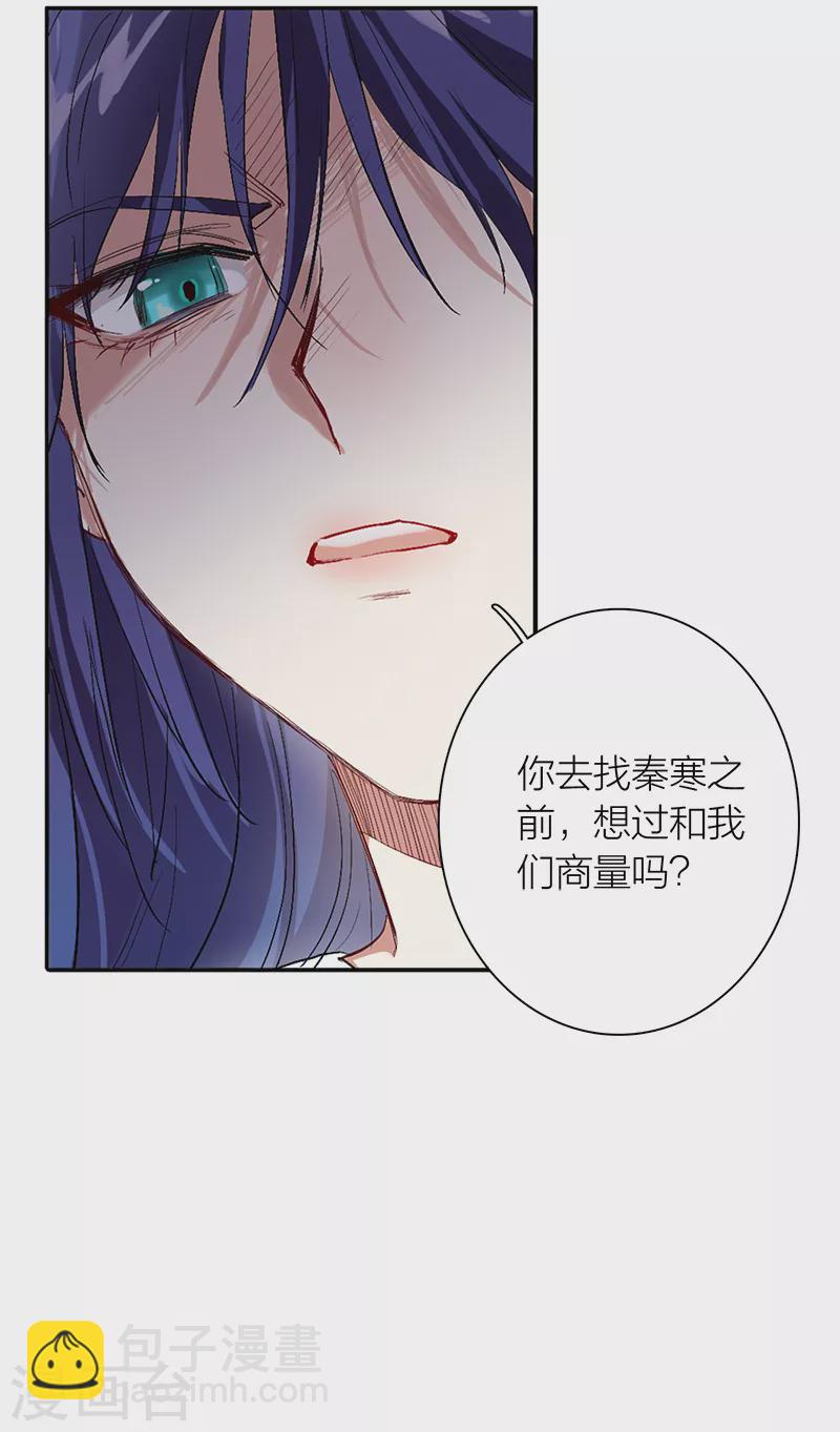第288话-第296话