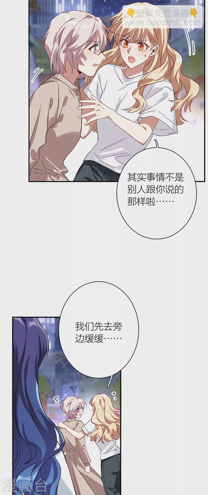 第288话-第296话