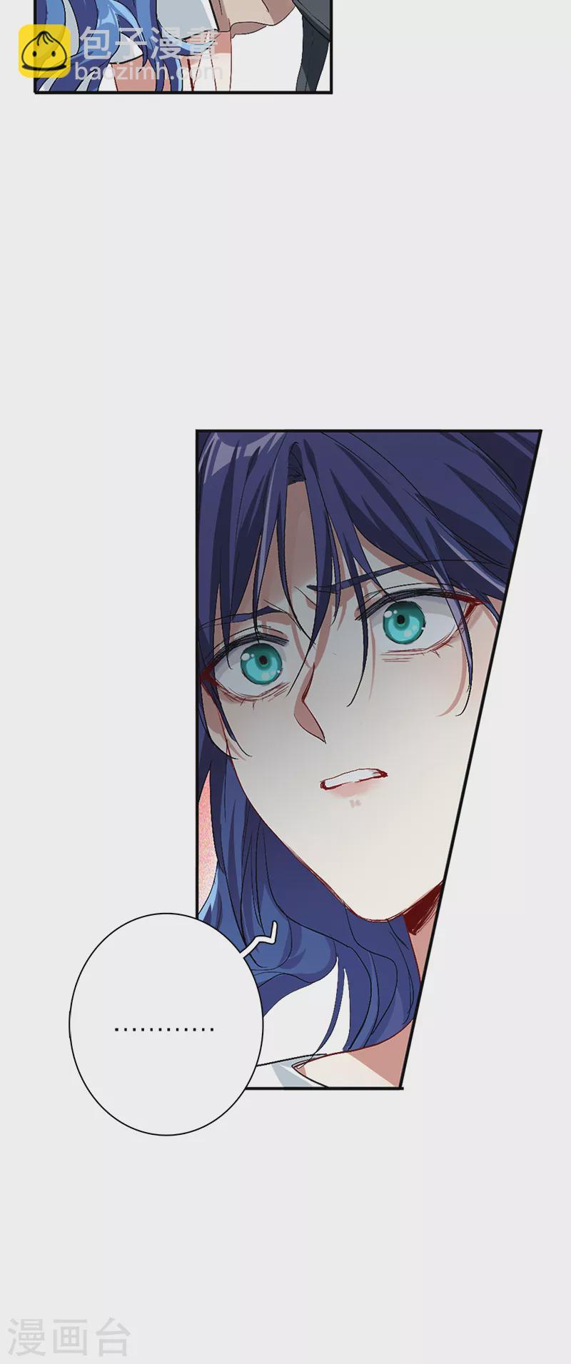 第288话-第296话