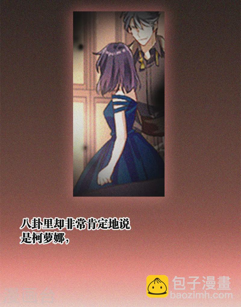 第288话-第296话
