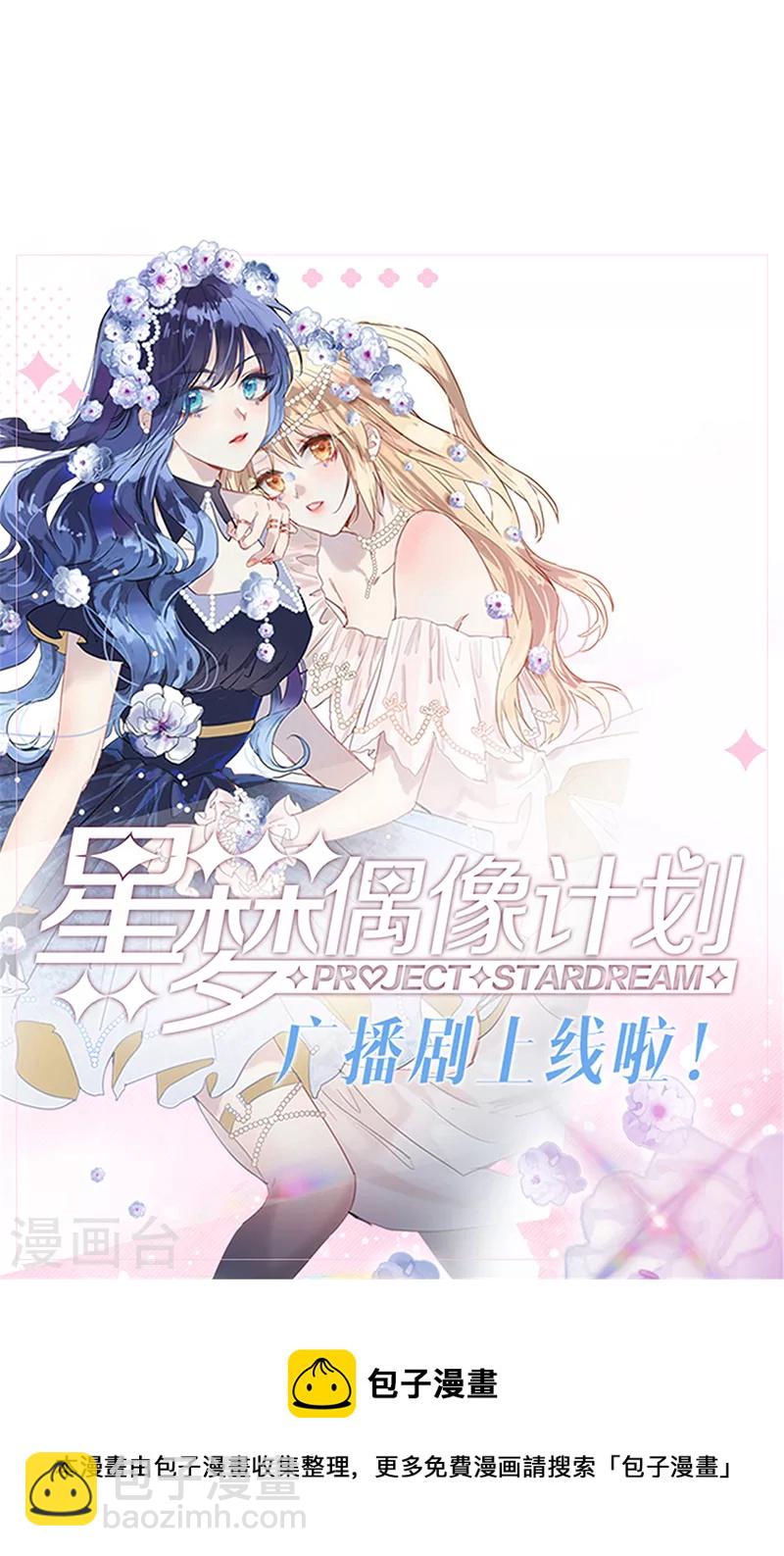 第288话-第296话