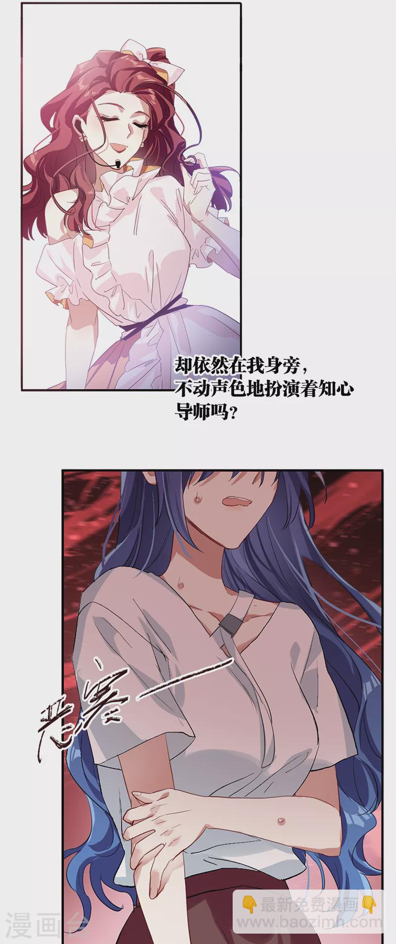 第288话-第296话