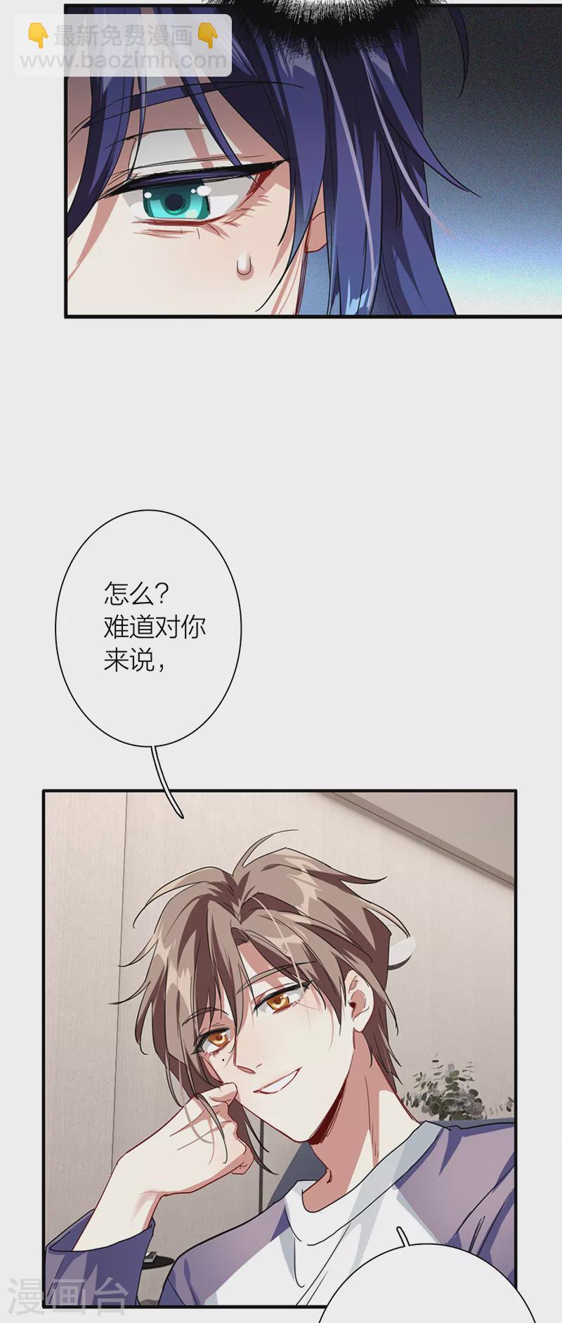 第290话-第298话