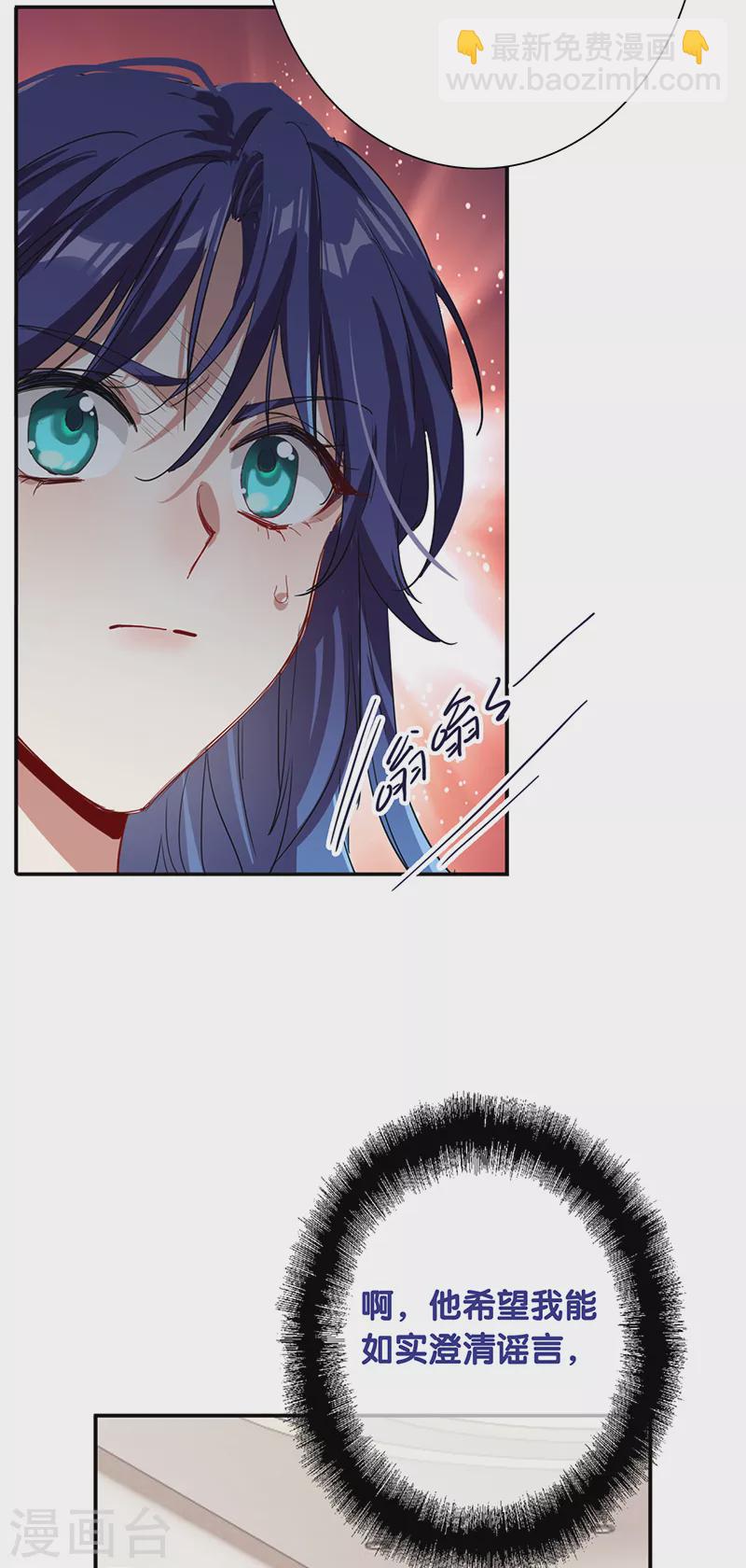 第290话-第298话