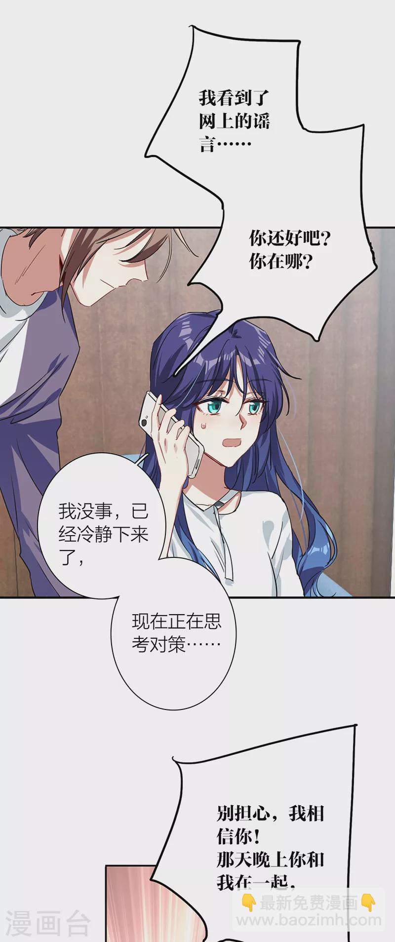 第290话-第298话