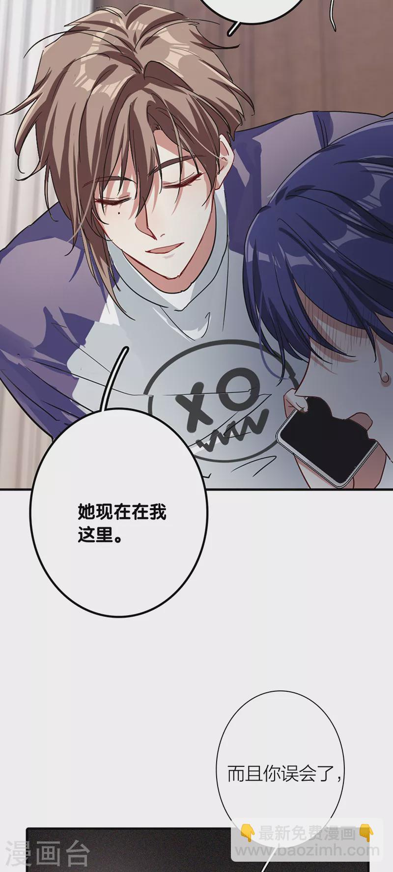 第290话-第298话