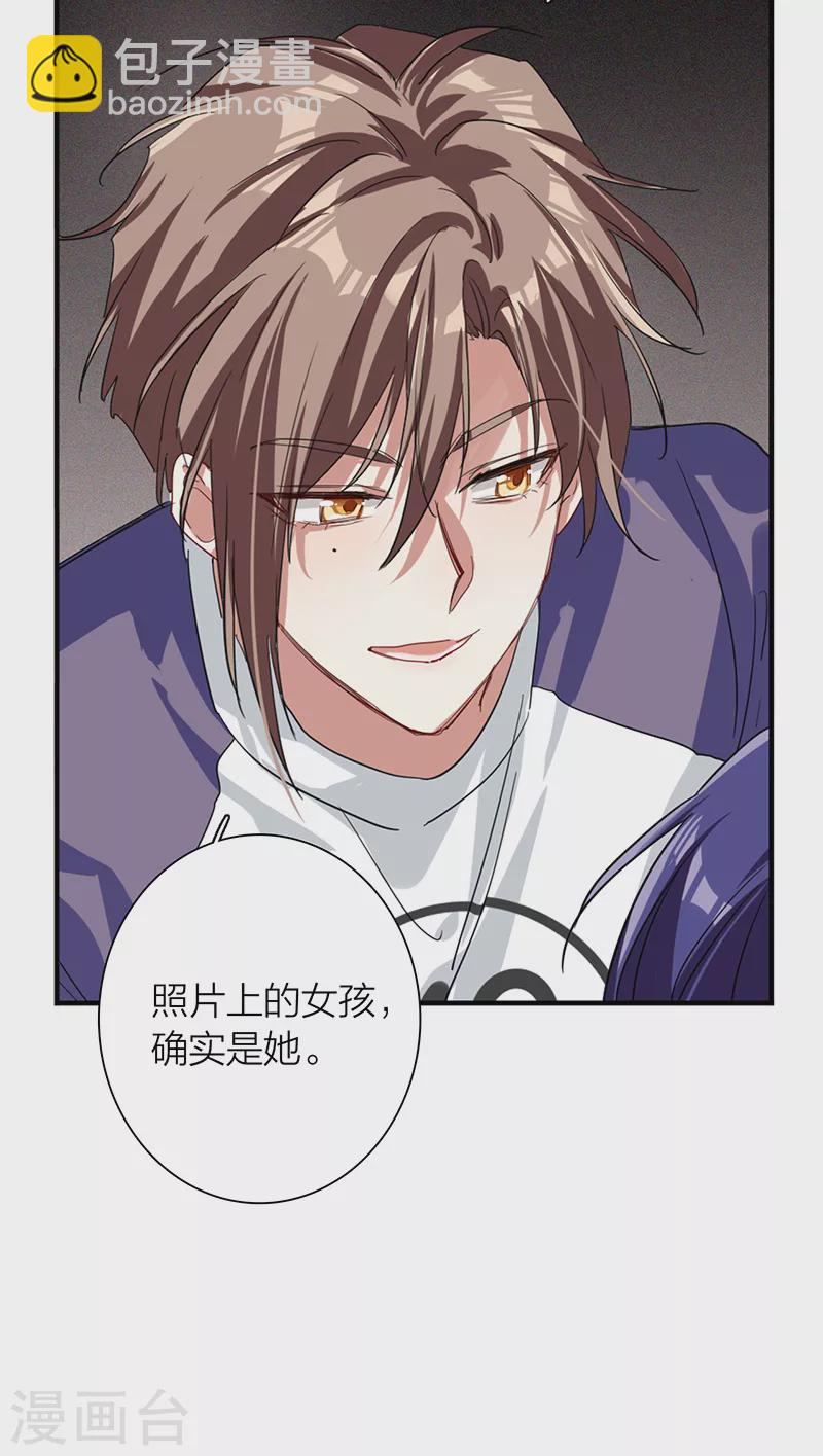 第290话-第298话