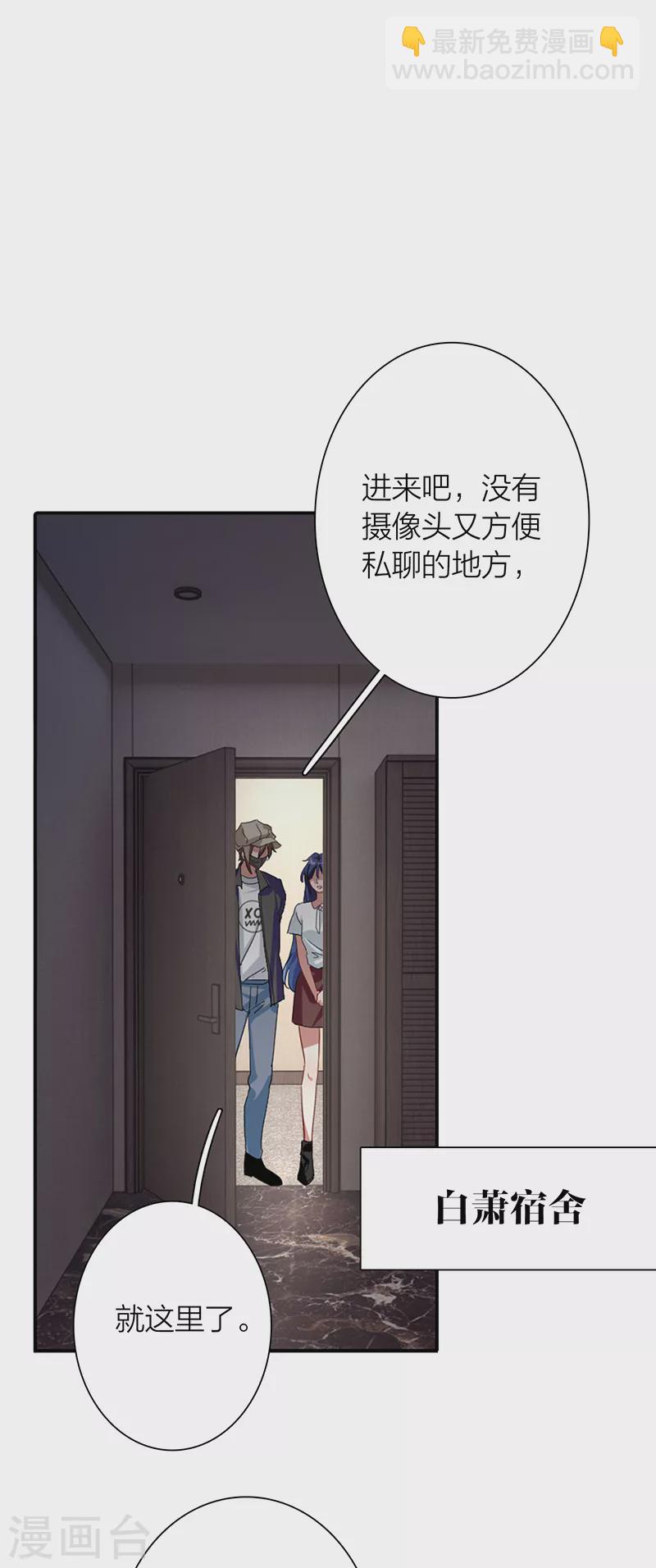 第290话-第298话