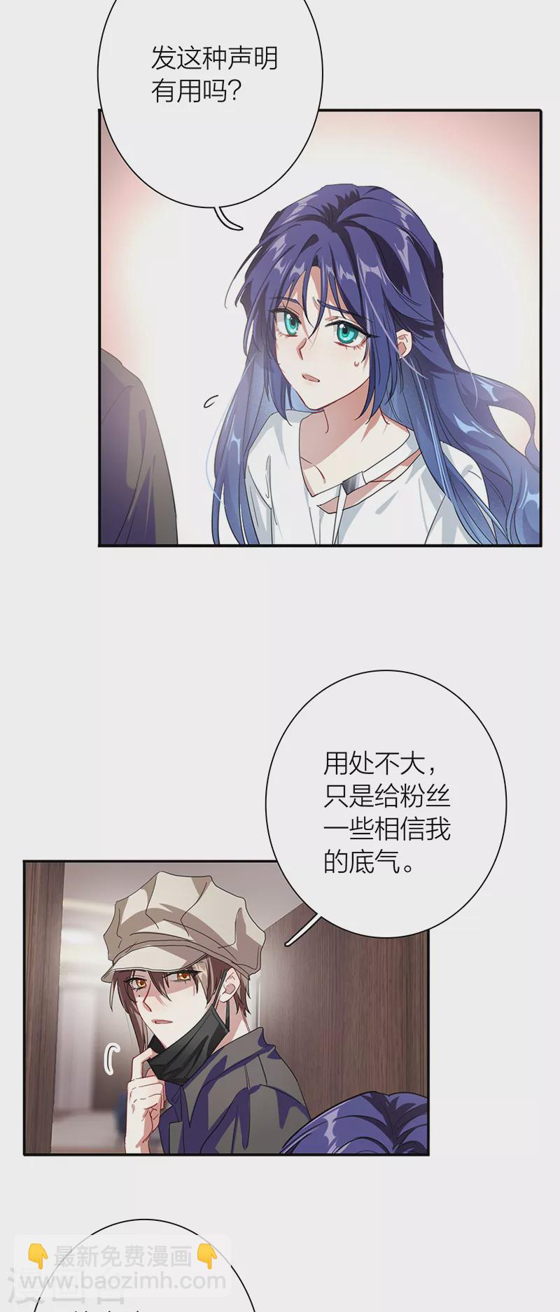 第290话-第298话