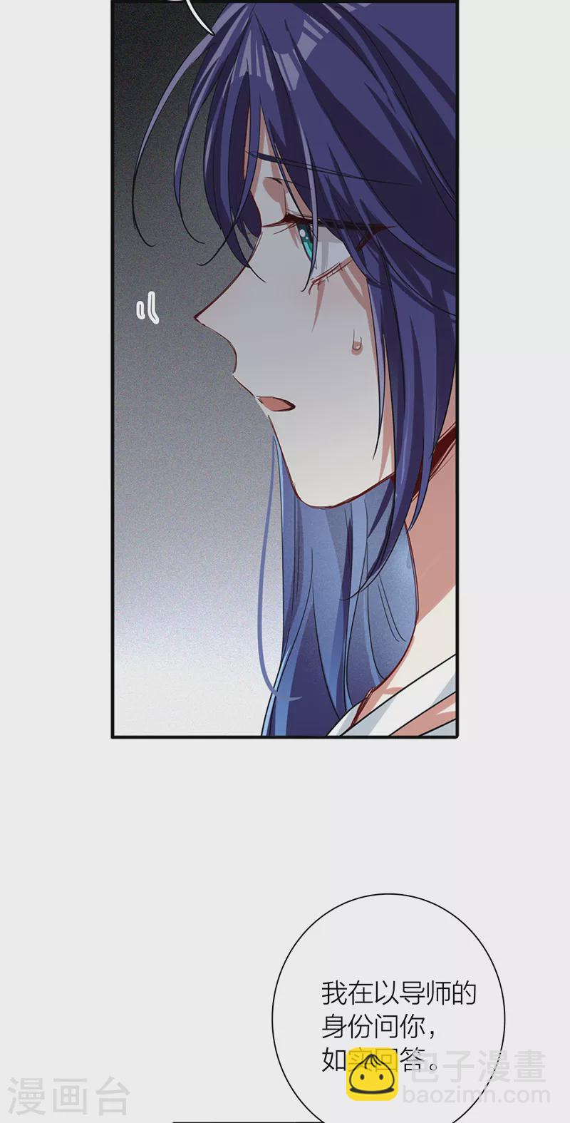 第290话-第298话