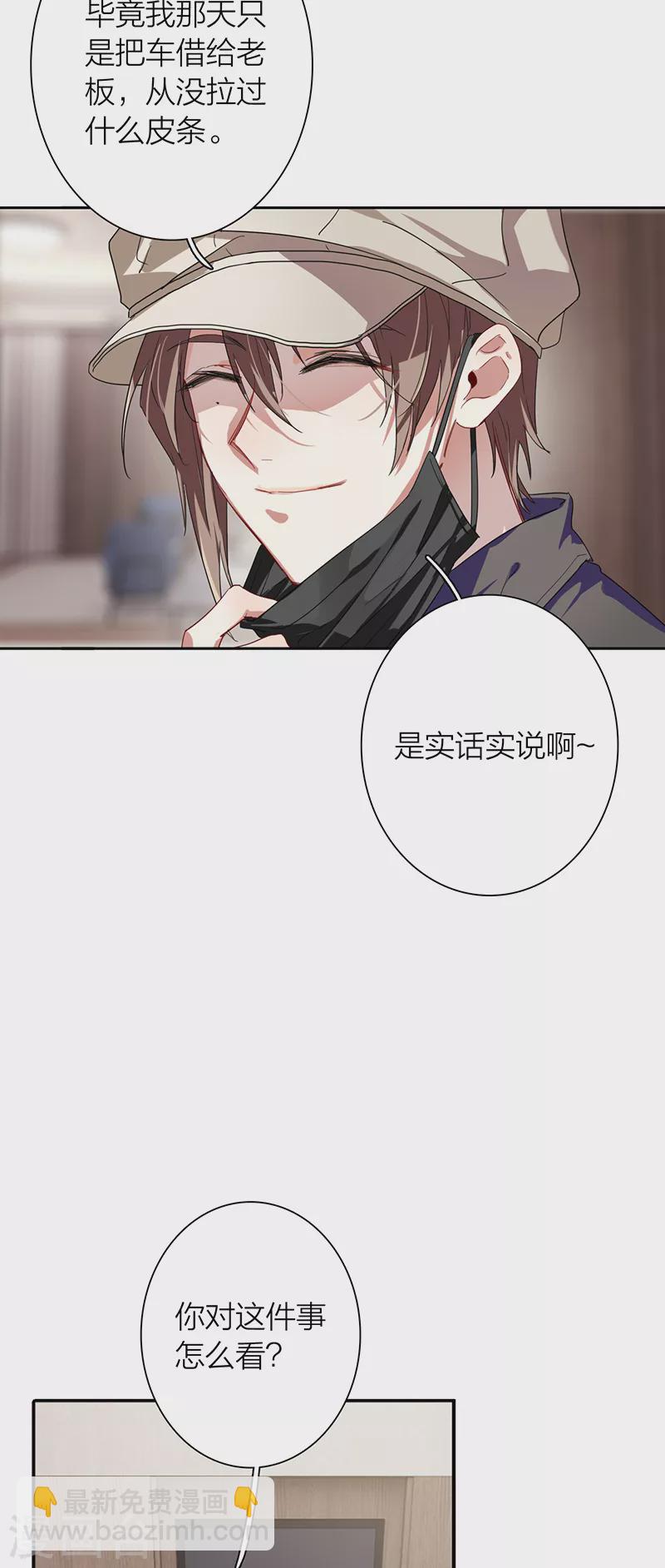 第290话-第298话