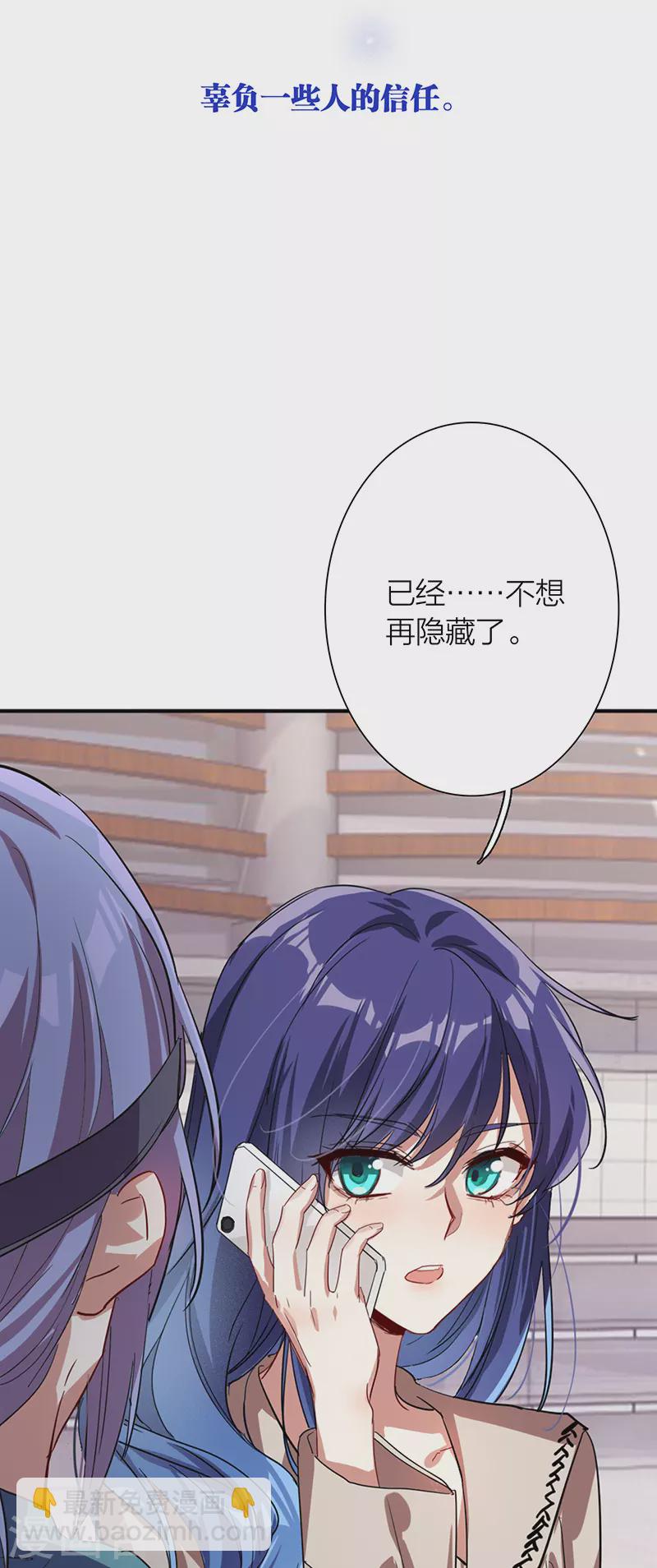 第292话(1/2)-第300话