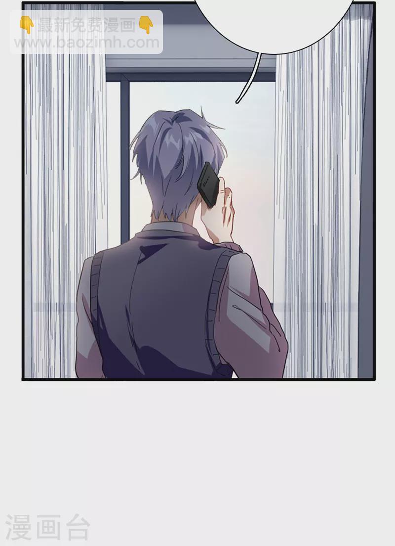 第292话(1/2)-第300话