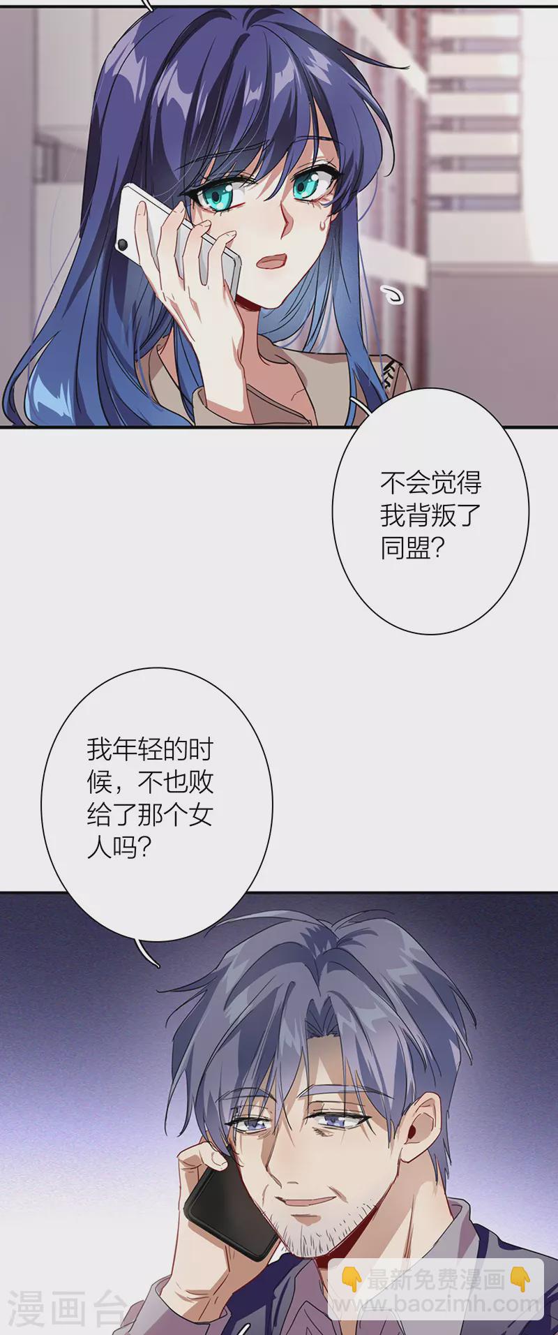 第292话(1/2)-第300话