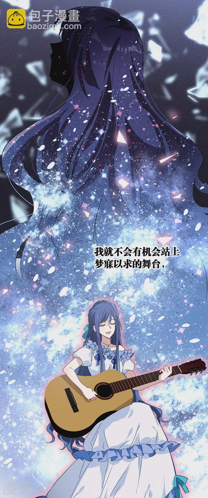 第292话(1/2)-第300话