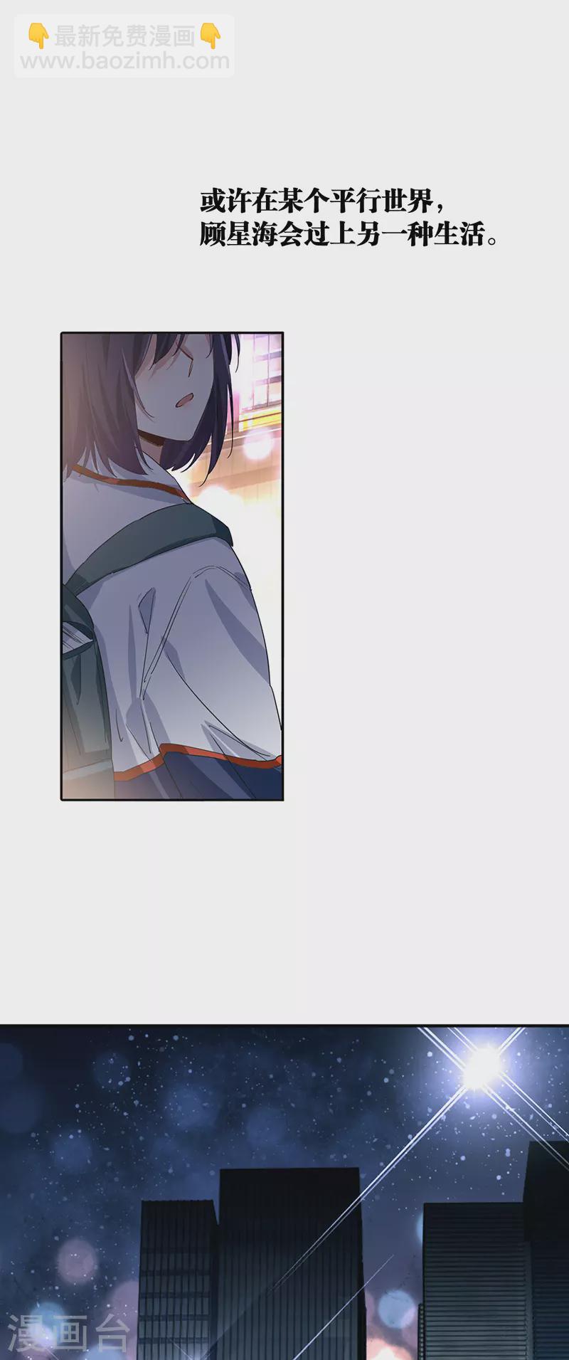 第292话(1/2)-第300话