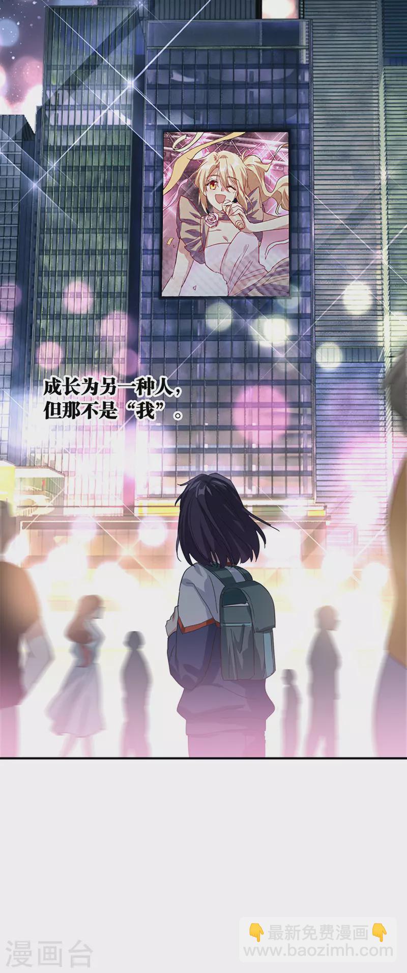 第292话(1/2)-第300话