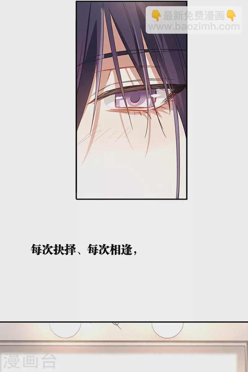 第292话(1/2)-第300话