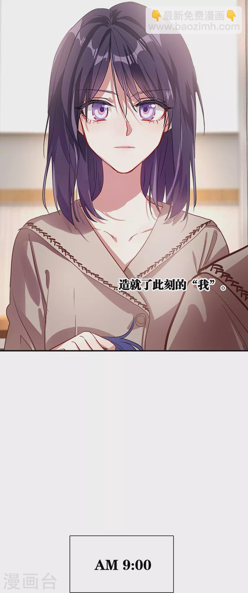 第292话(1/2)-第300话