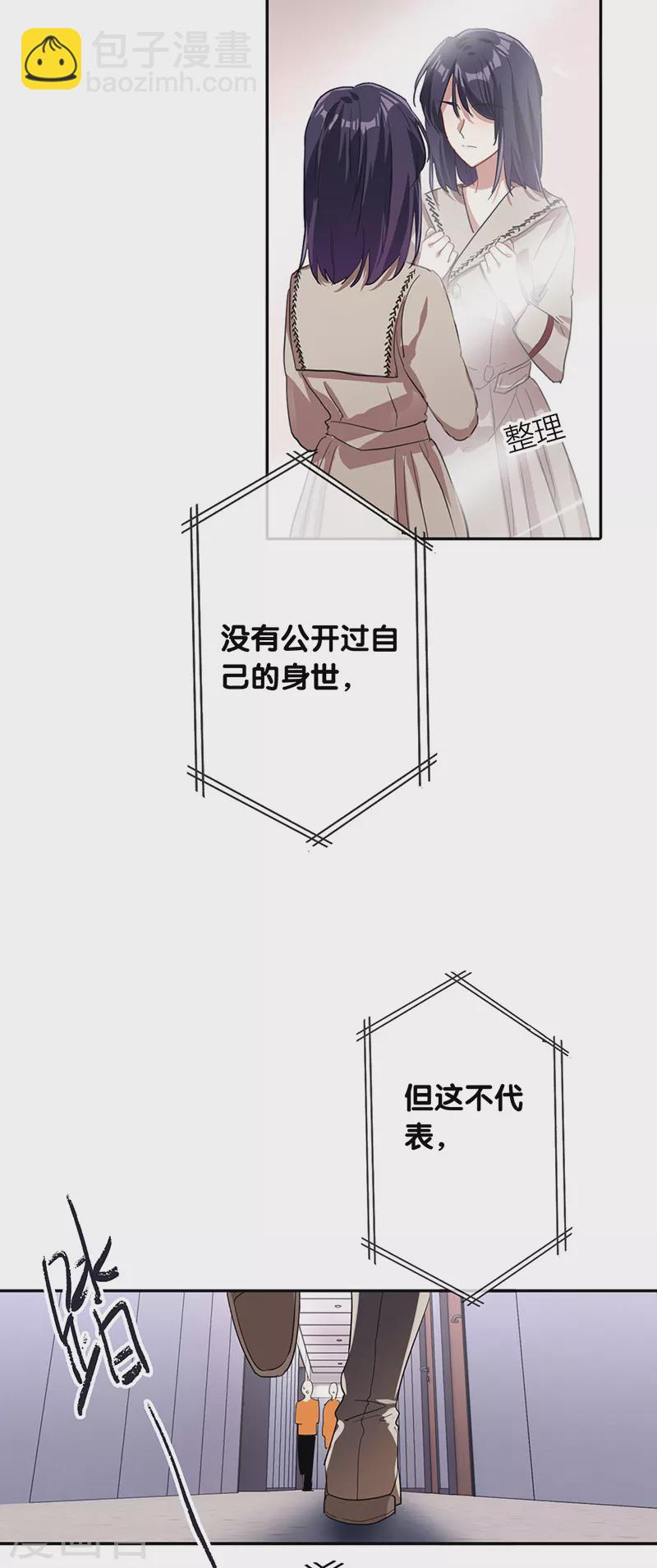 第292话(1/2)-第300话