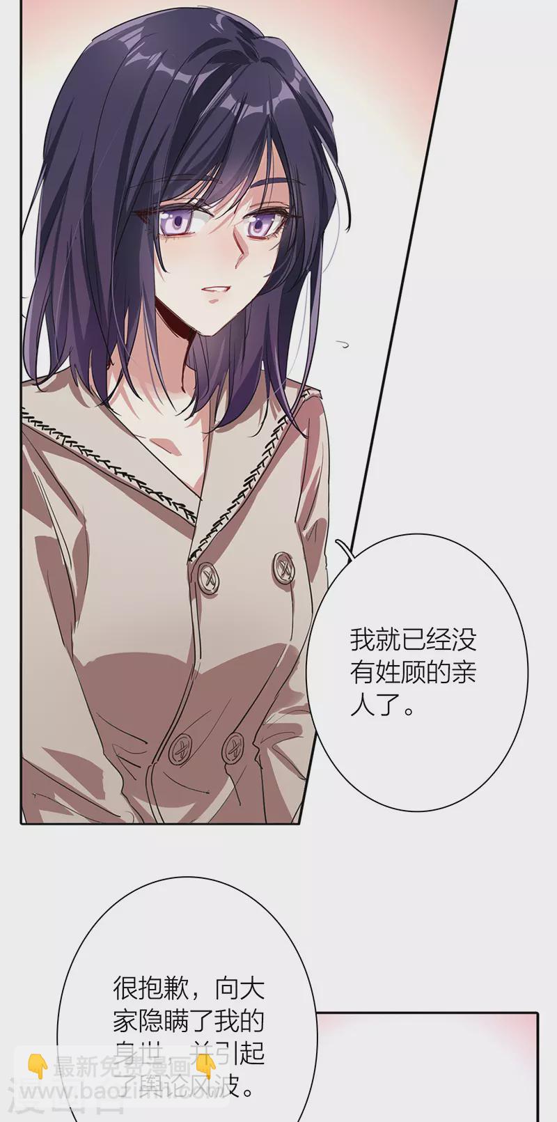 第292话(1/2)-第300话