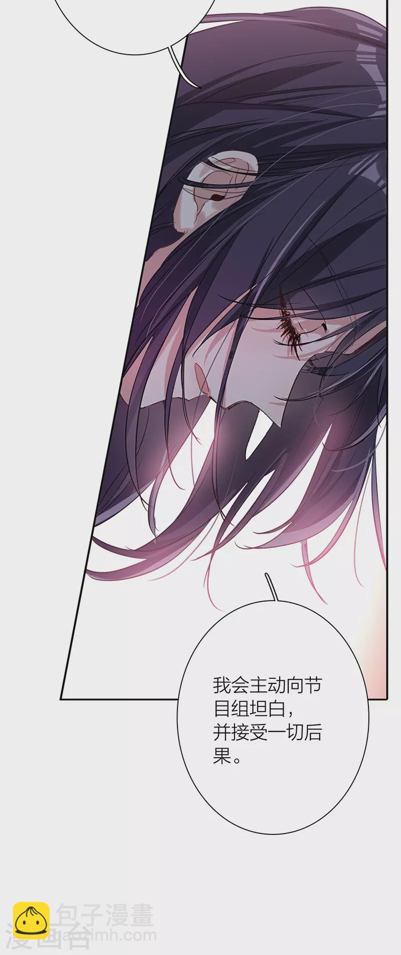 第292话(1/2)-第300话