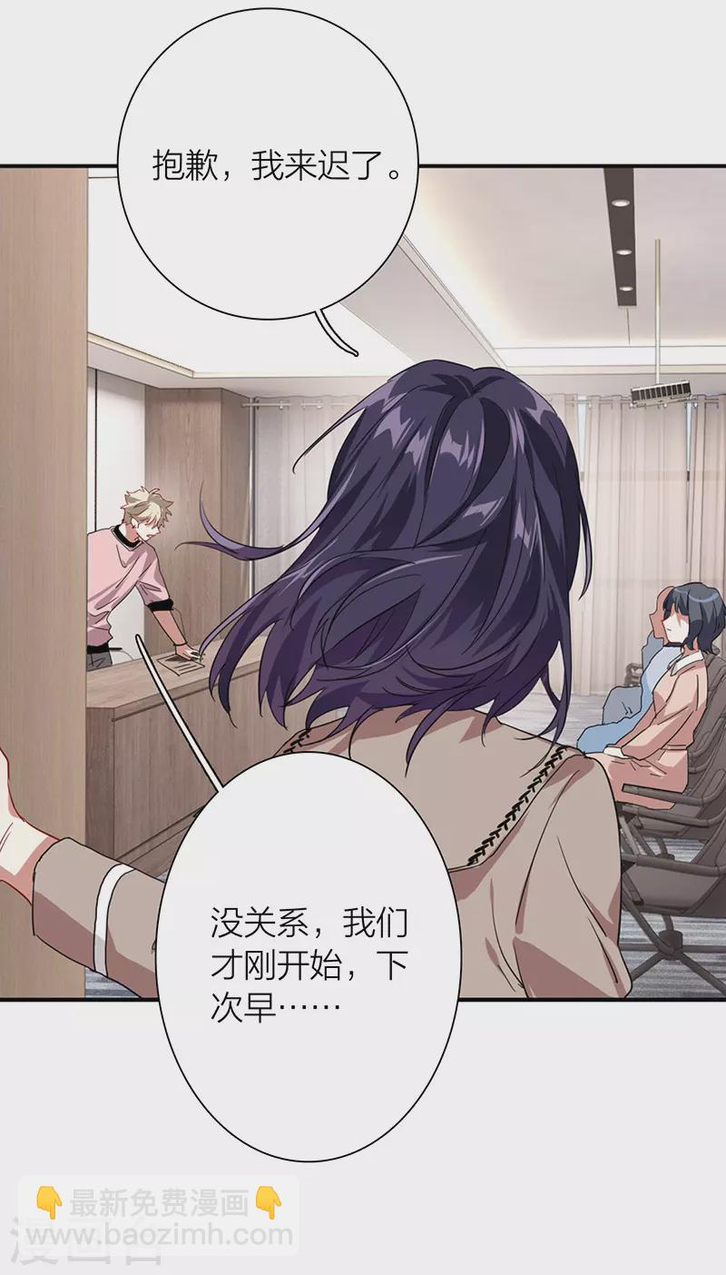 第292话(1/2)-第300话