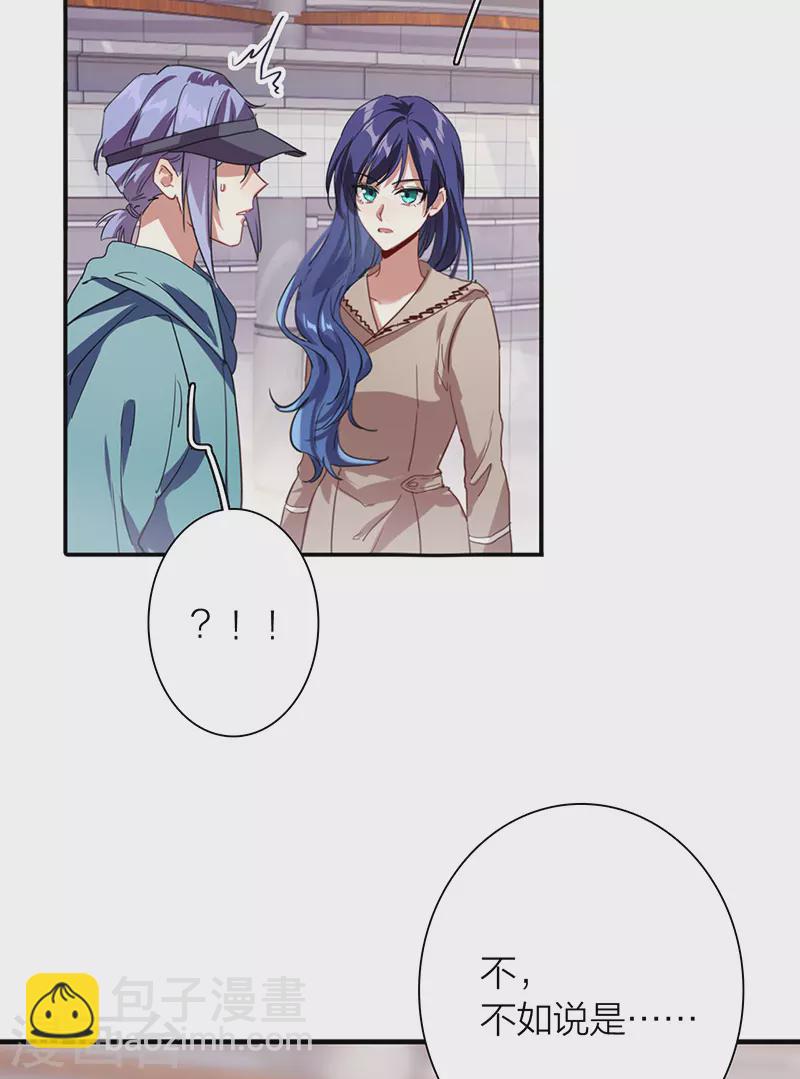 第292话(1/2)-第300话