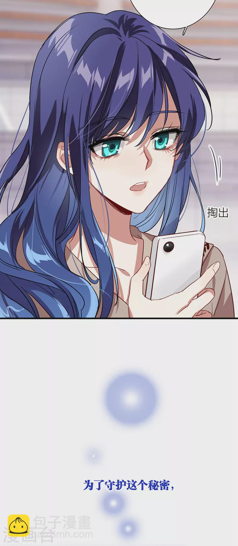 第292话(1/2)-第300话