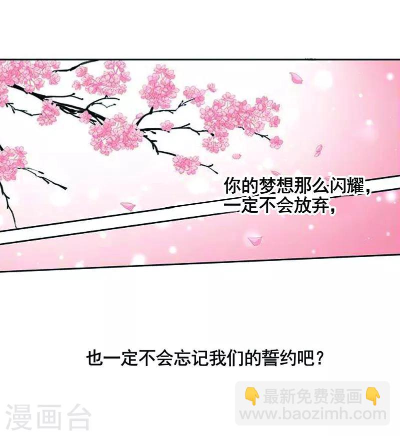 第5话-第4话