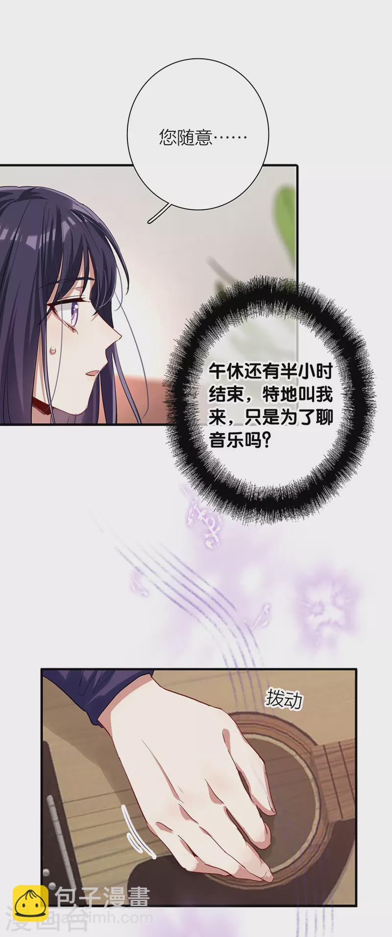第294话-第302话