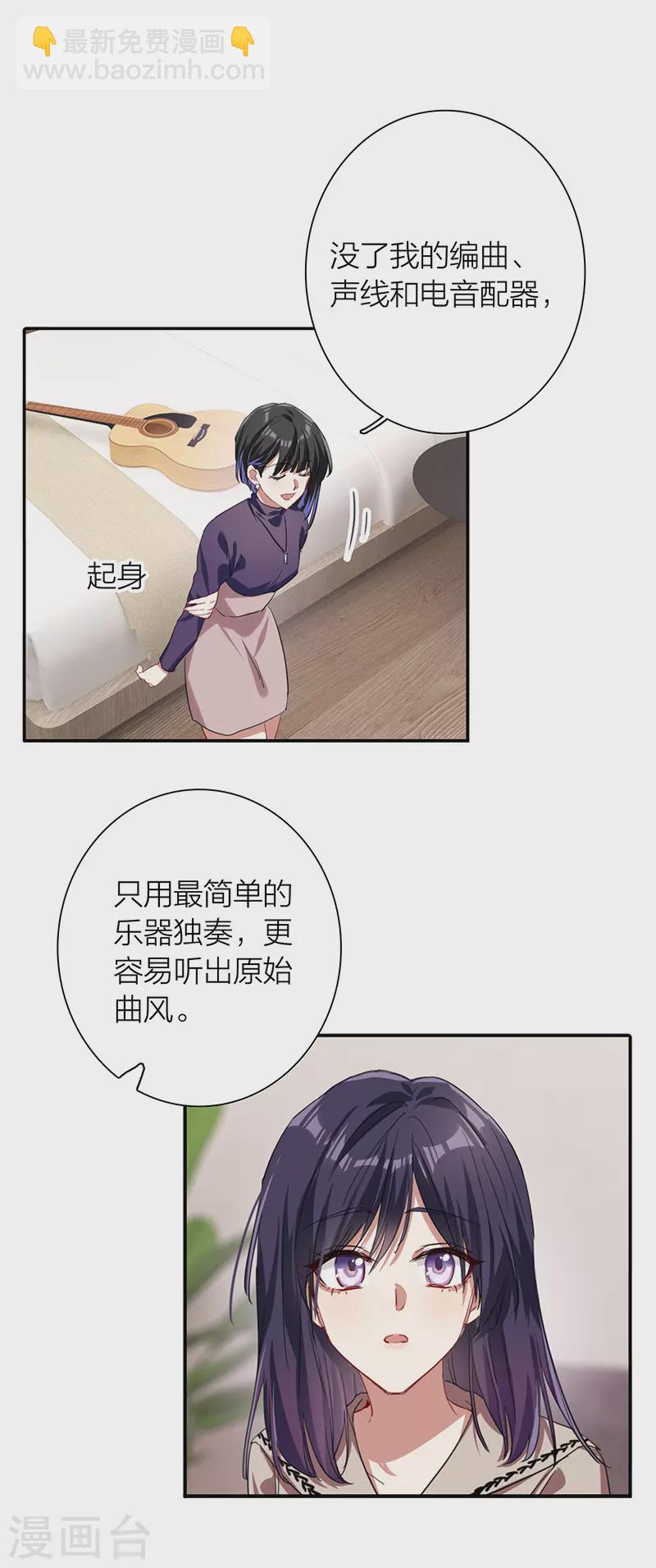 第294话-第302话