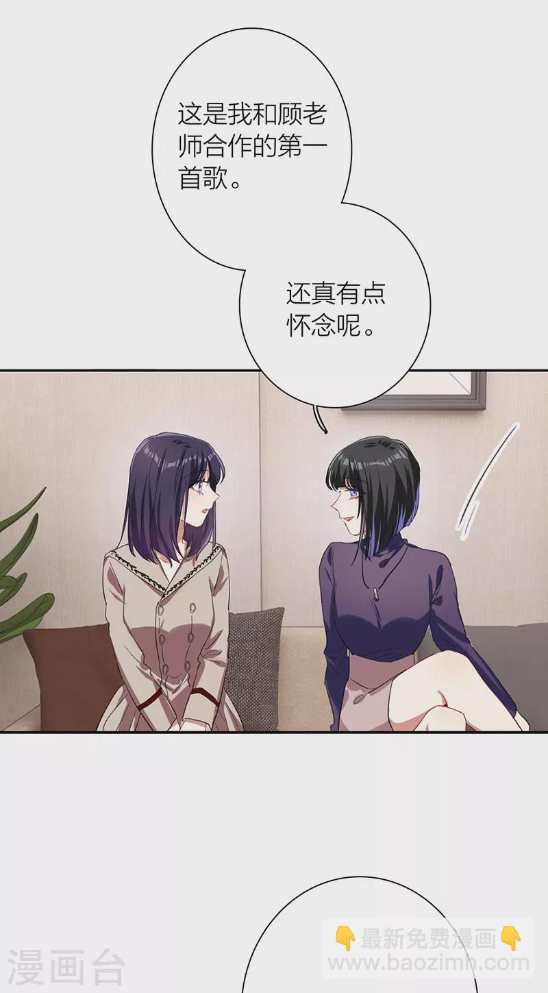 第294话-第302话