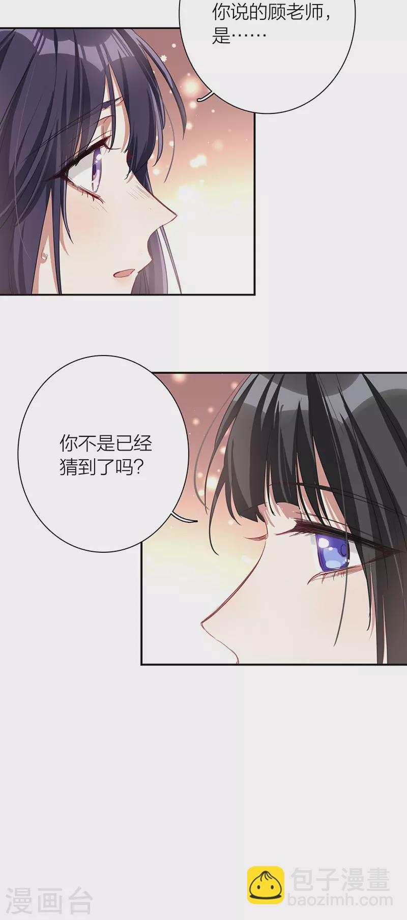 第294话-第302话