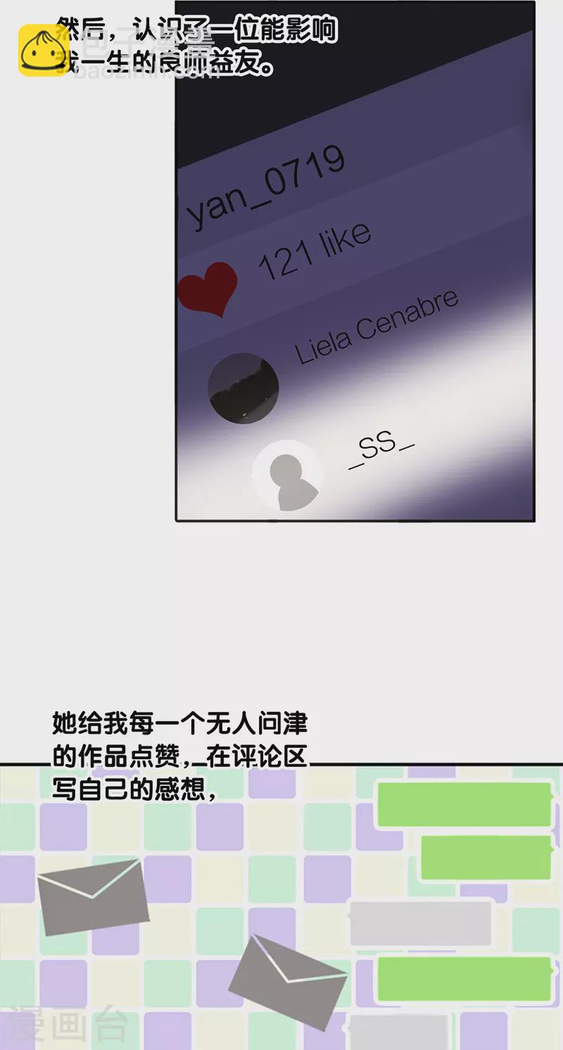第294话-第302话